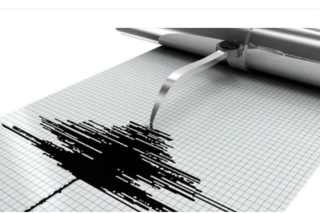 BMKG Himbau Masyarakat Tetap Tenang dan Tidak Terpancing Isu yang Tidak Dipertanggung Jawabkan