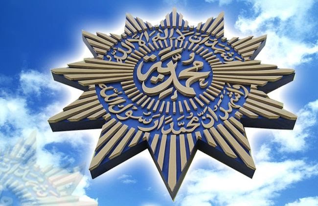 Muhammadiyah Tetapkan 1 Ramadhan 1445 H Jatuh pada 11 Maret 2024