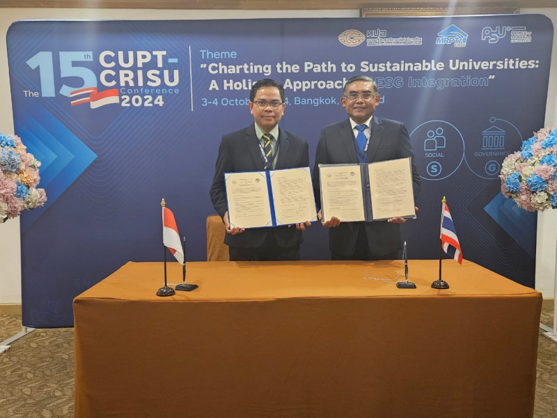 UNP dan PSU Thailand Sepakati Kerjasama Pengembangan SDM